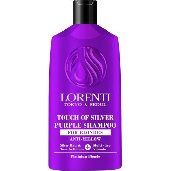 Shampooing no yellow anti jaune 630 ml